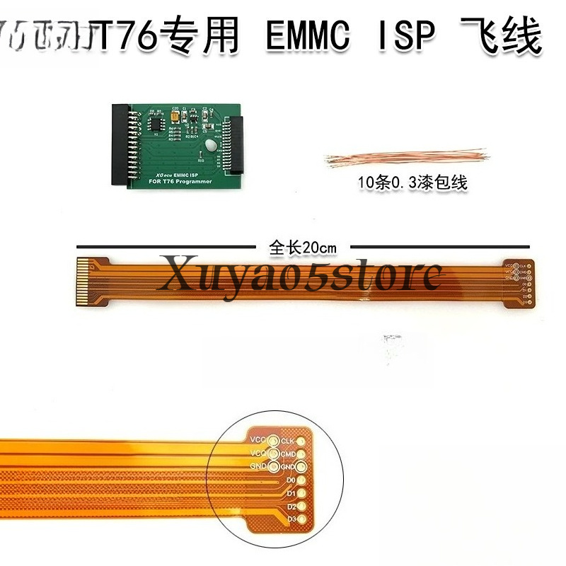XGecu T76 EMMC ISP online bran - Fly Line recensie en prijs