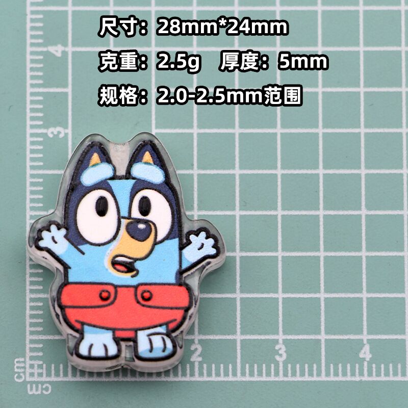 10PCS cartoon hond acryl DIY f - Penn Reel Fierce recensie en prijs